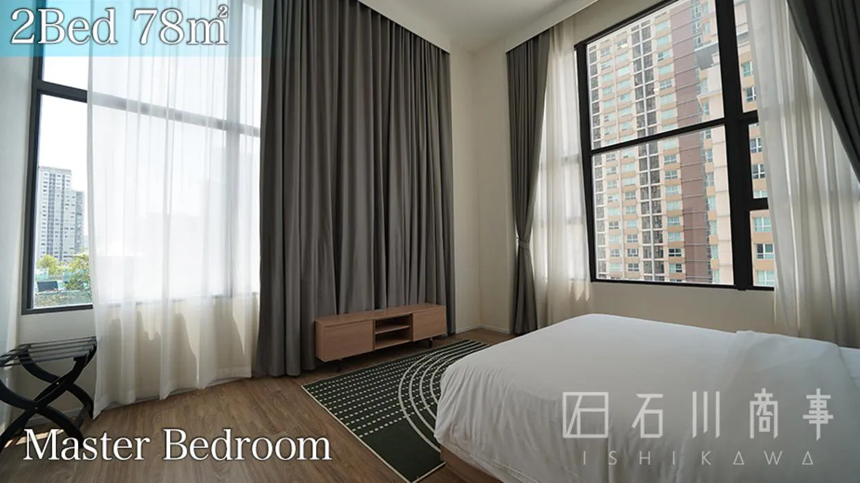 Ramada Plaza by Wyndham Bangkok Sukhumvit 48