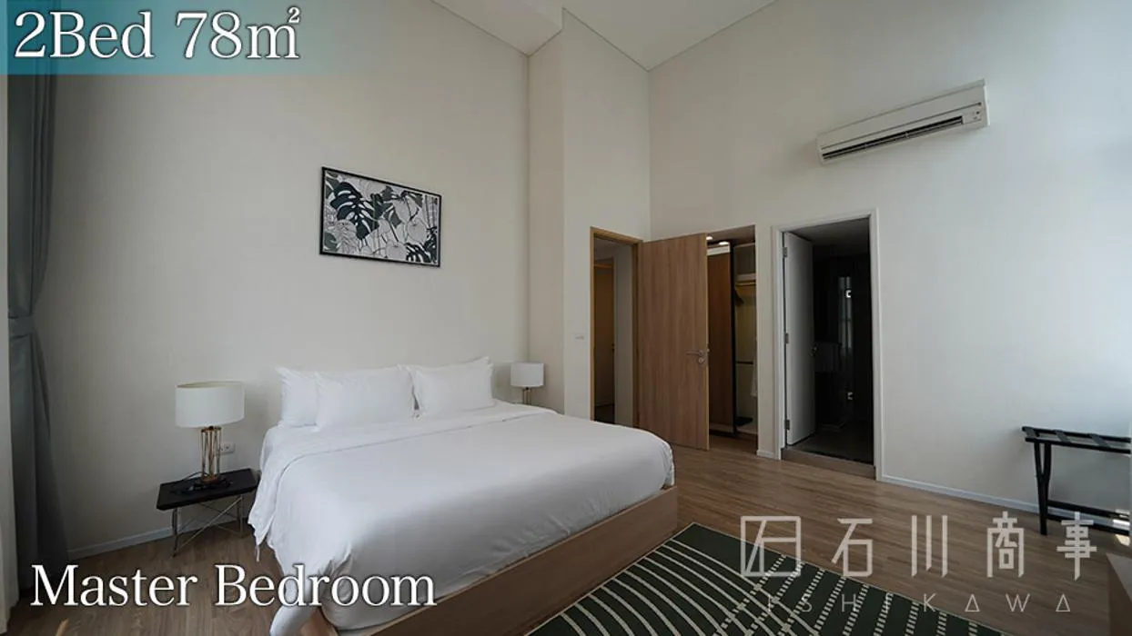 Ramada Plaza by Wyndham Bangkok Sukhumvit 48