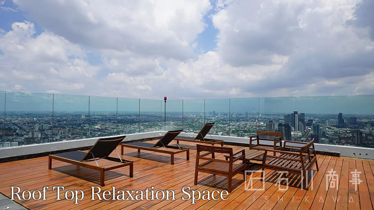 Ramada Plaza by Wyndham Bangkok Sukhumvit 48