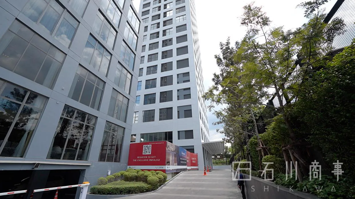 Ramada Plaza by Wyndham Bangkok Sukhumvit 48