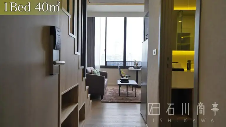 Ramada by Wyndham Bangkok Sukhumvit 87