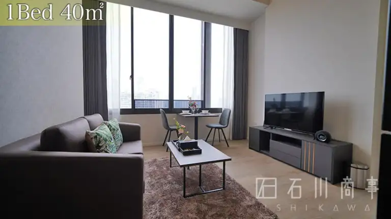 Ramada by Wyndham Bangkok Sukhumvit 87