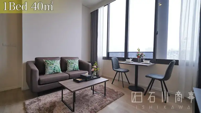 Ramada by Wyndham Bangkok Sukhumvit 87