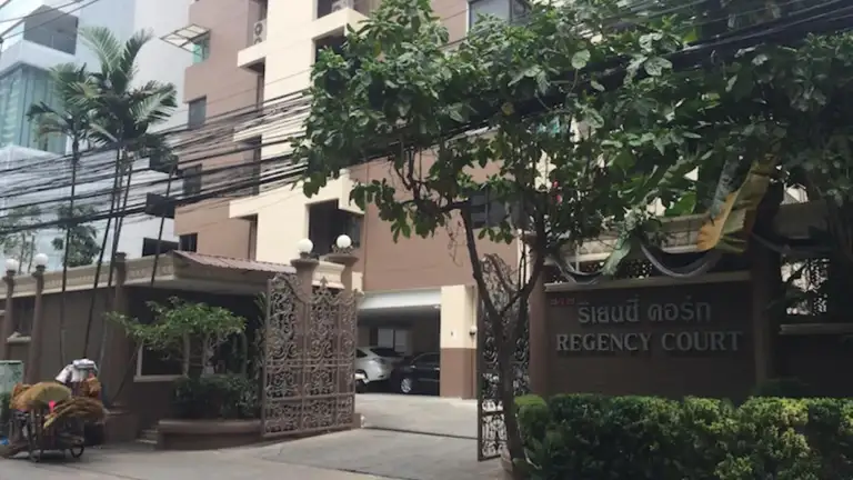 Regency Court