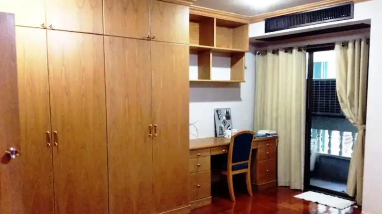 Rin House