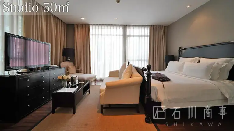 Rongratana Executive Residence