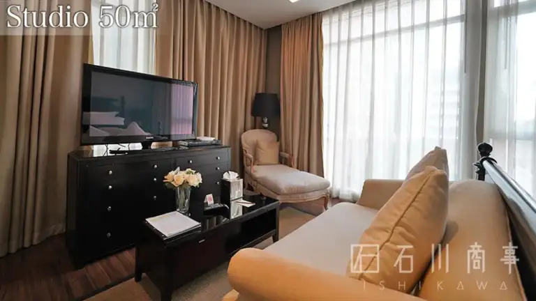Rongratana Executive Residence