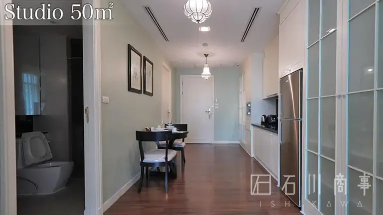 Rongratana Executive Residence