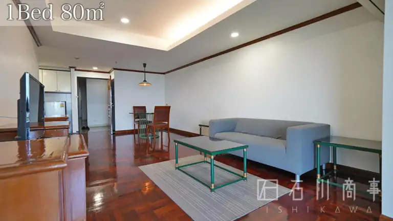 SP Mansion