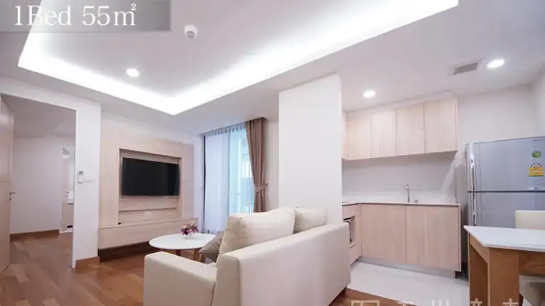 Sakura Suites
