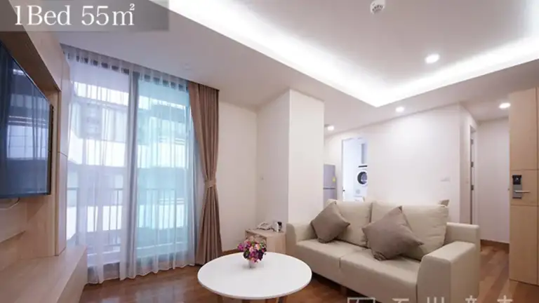 Sakura Suites
