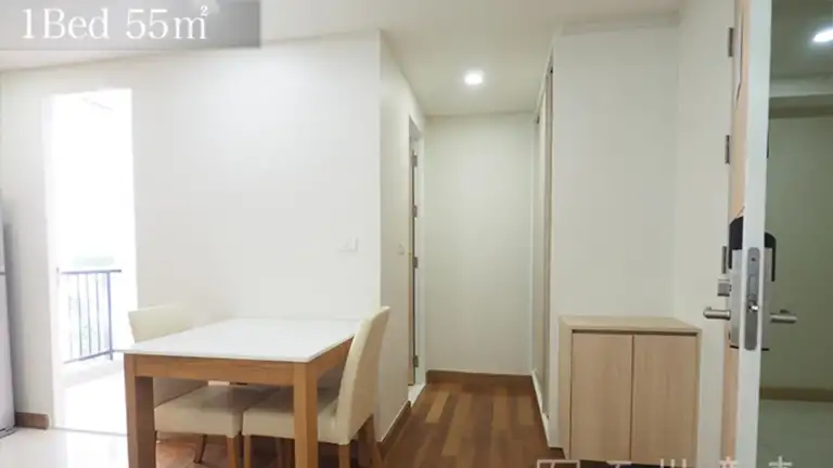 Sakura Suites