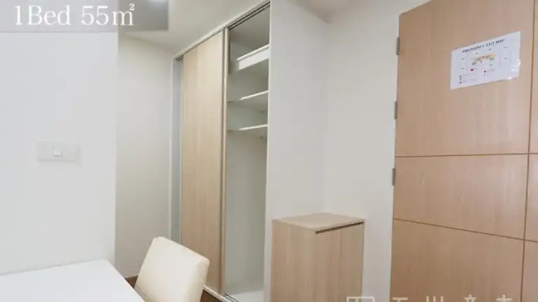 Sakura Suites