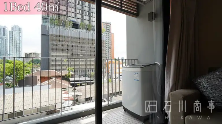 Sereine Sukhumvit 39