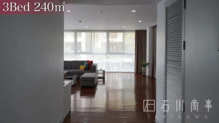 Shama Ekamai Bangkok 3Bed 240㎡