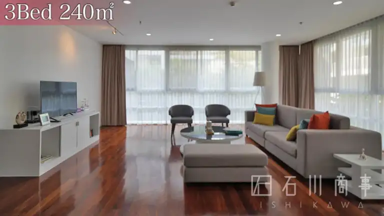 Shama Ekamai Bangkok 3Bed 240㎡