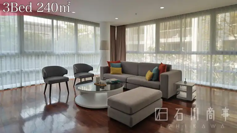 Shama Ekamai Bangkok 3Bed 240㎡