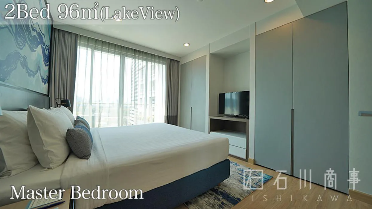 Shama Lakeview Asoke