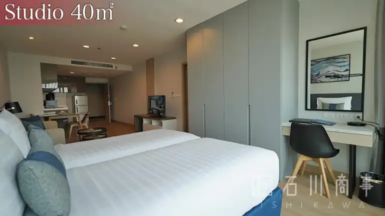 Shama Lakeview Asoke