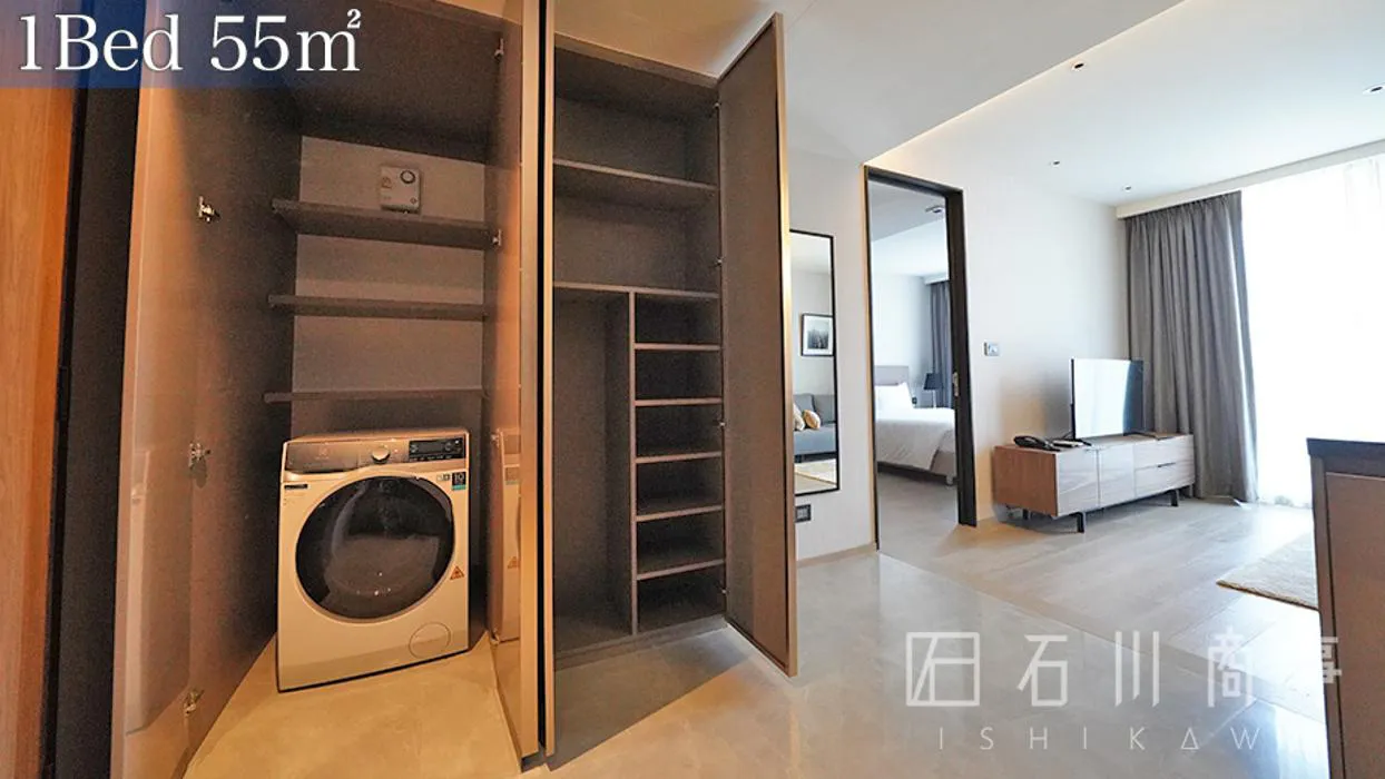 Shama Sukhumvit 39 1Bed 55㎡