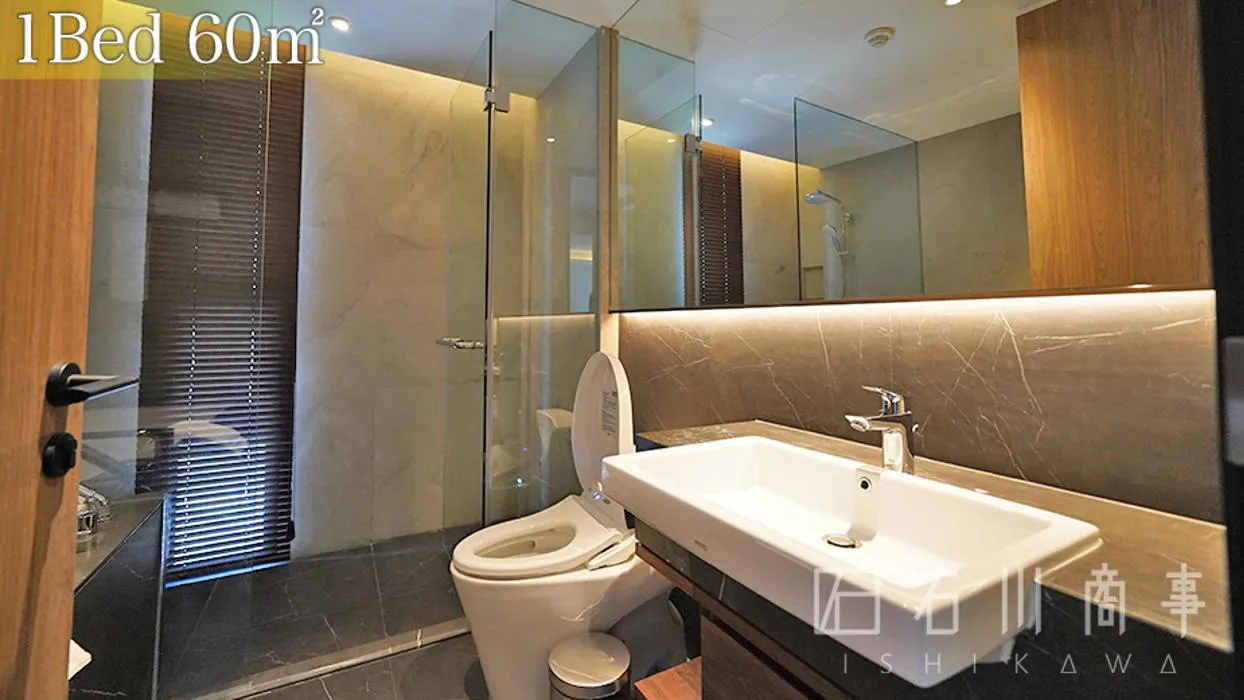 Walton Suites Sukhumvit Bangkok