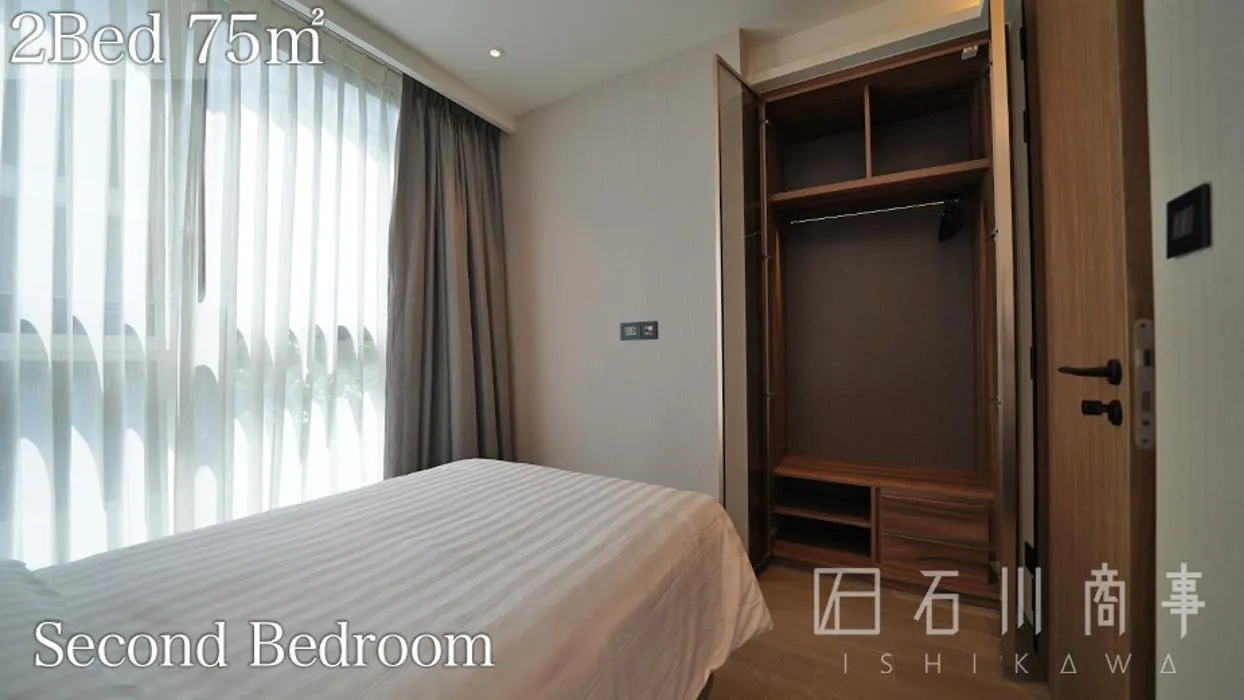 Walton Suites Sukhumvit Bangkok