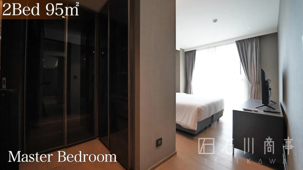 Shama Sukhumvit 39 2Bed 95㎡