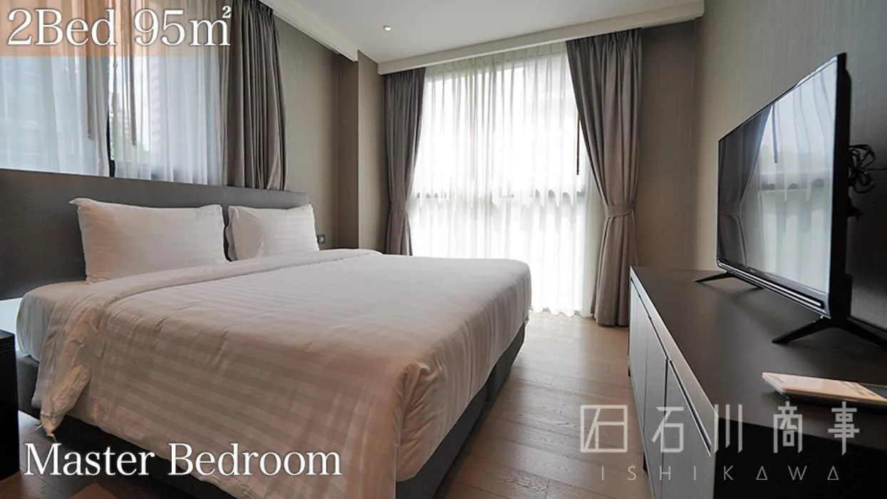 Walton Suites Sukhumvit Bangkok