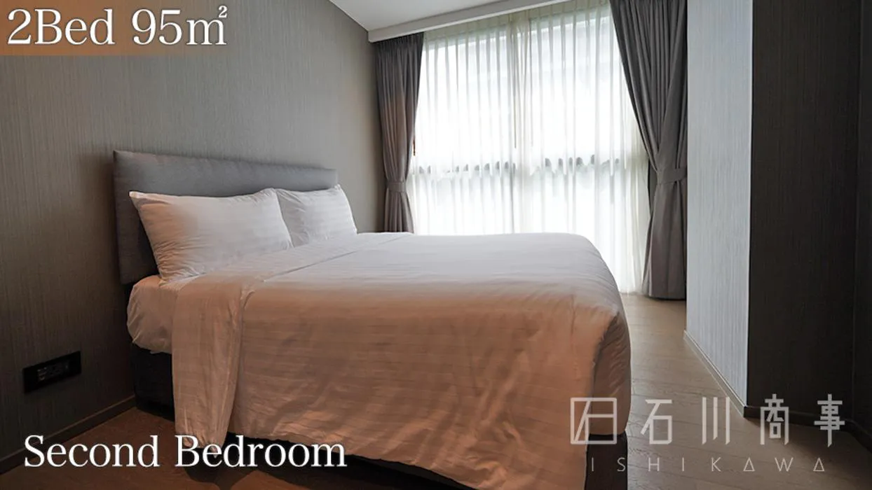 Shama Sukhumvit 39 2Bed 95㎡