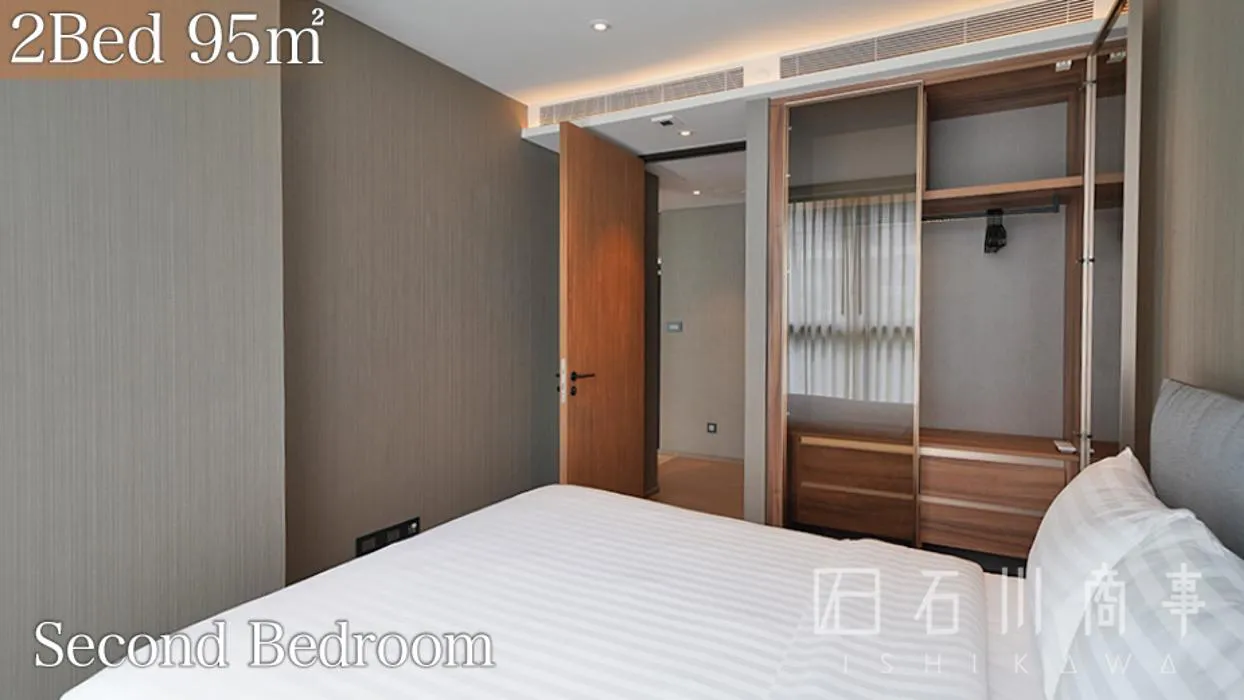 Shama Sukhumvit 39 2Bed 95㎡