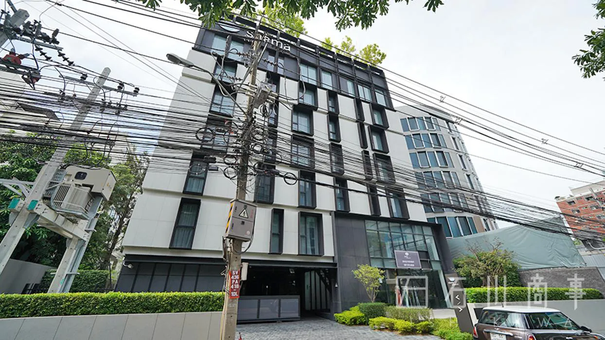 Walton Suites Sukhumvit Bangkok