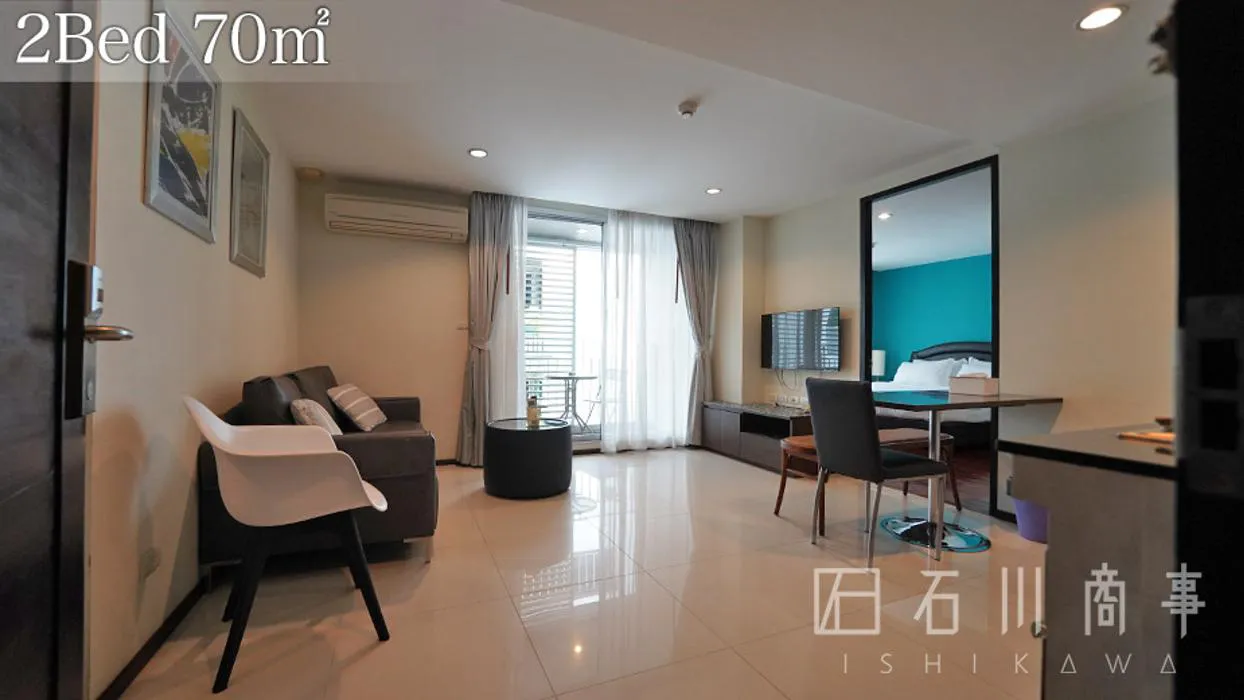 Silom Lofts