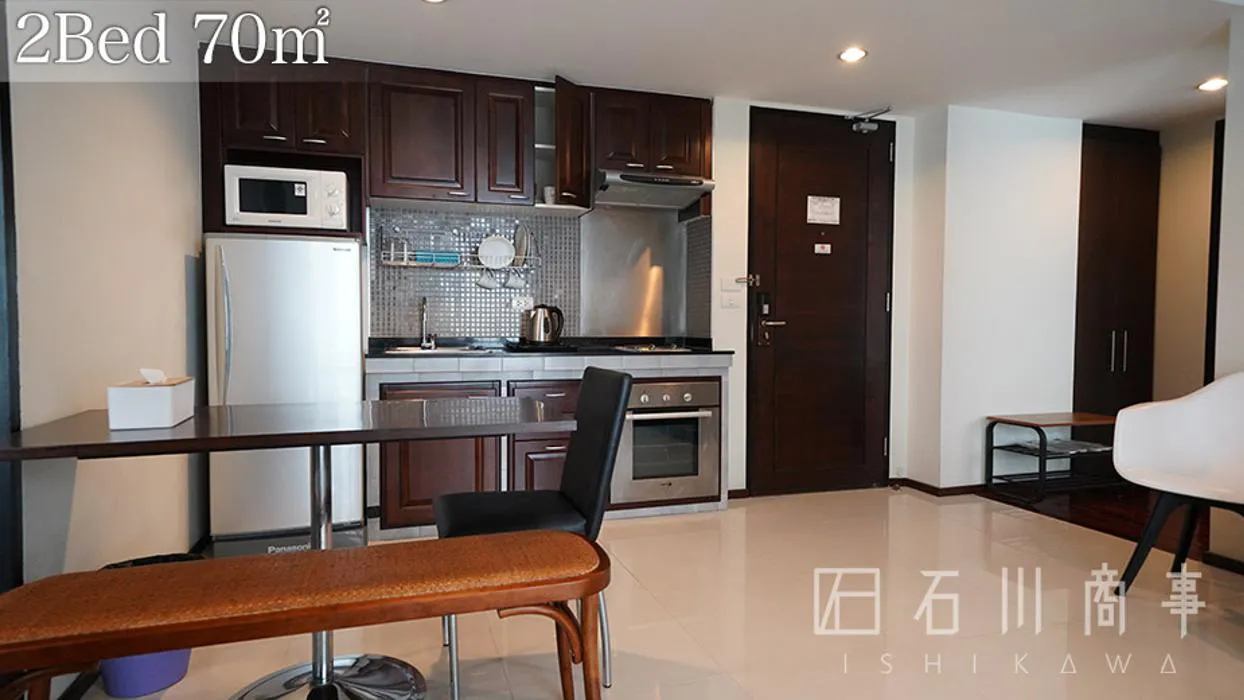 Silom Lofts