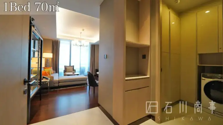 Sindhorn Kempinski Hotel Bangkok