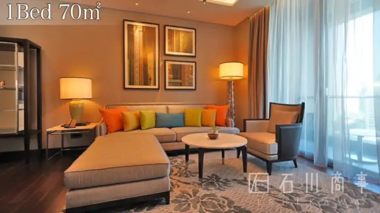 Sindhorn Kempinski Hotel Bangkok