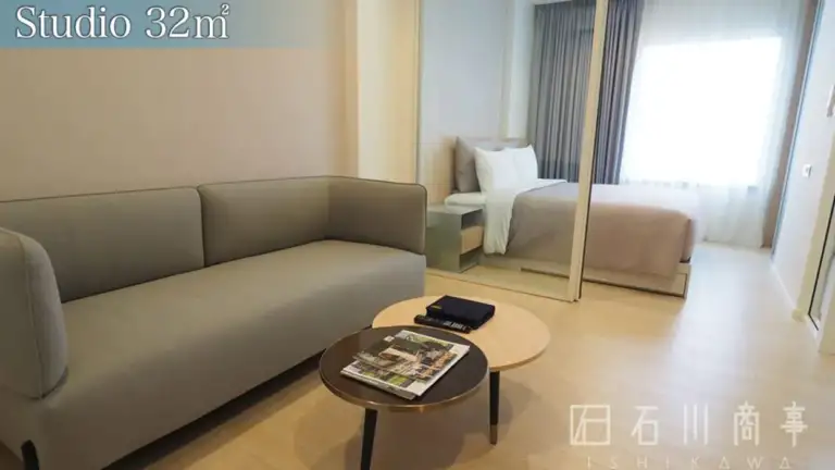Sindhorn Midtown Hotel Bangkok