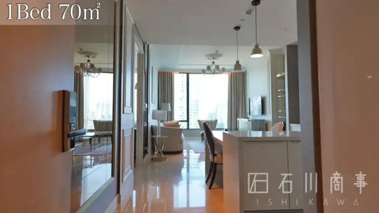 Sindhorn Residence