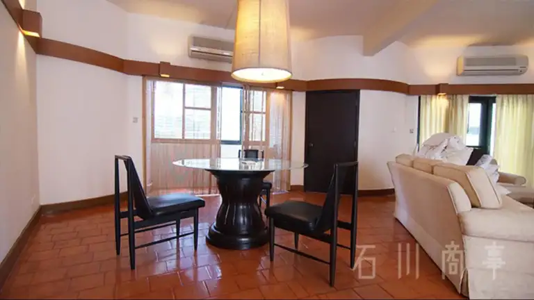 Siri Apartment