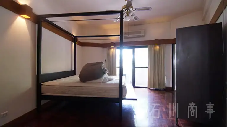 Siri Apartment