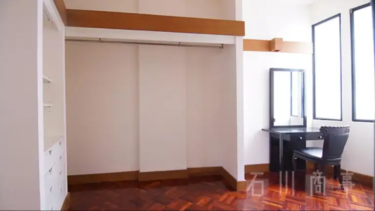 Siri Apartment