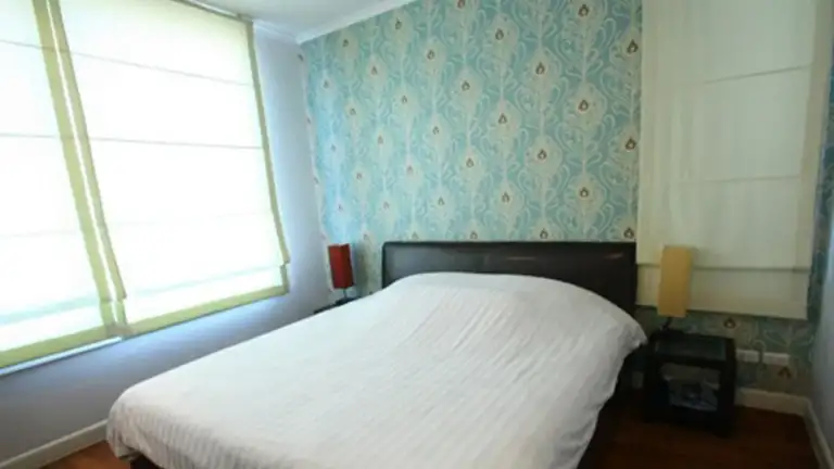 Siri Residence