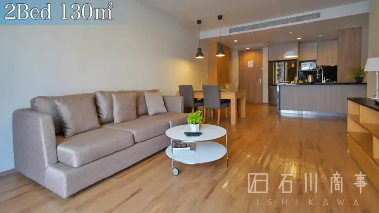 Sirivit Residence