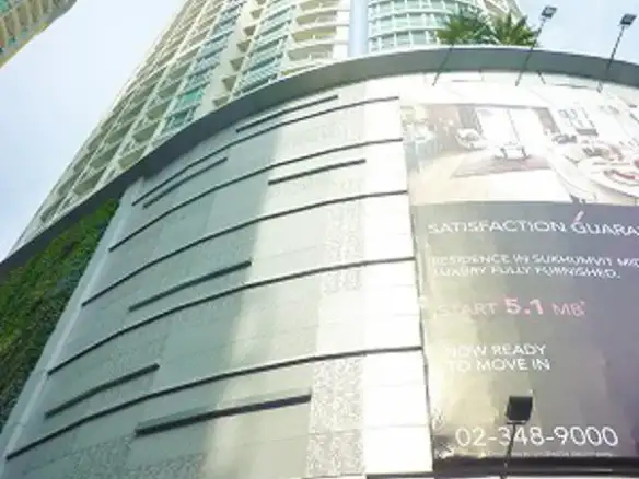 Sky Walk Premium Residence