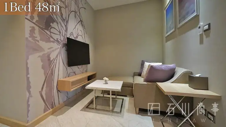 Skyview Hotel Bangkok