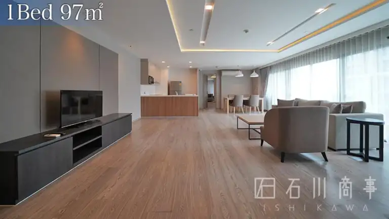 Somerset Ekamai (Non-Service)
