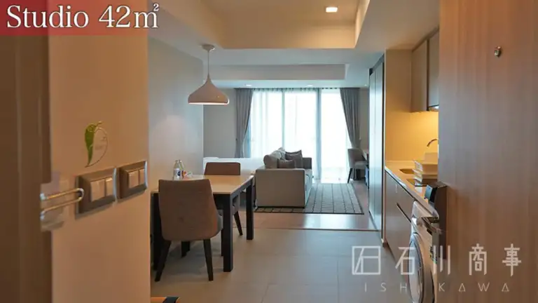 Somerset Ekamai (Serviced Apartment)