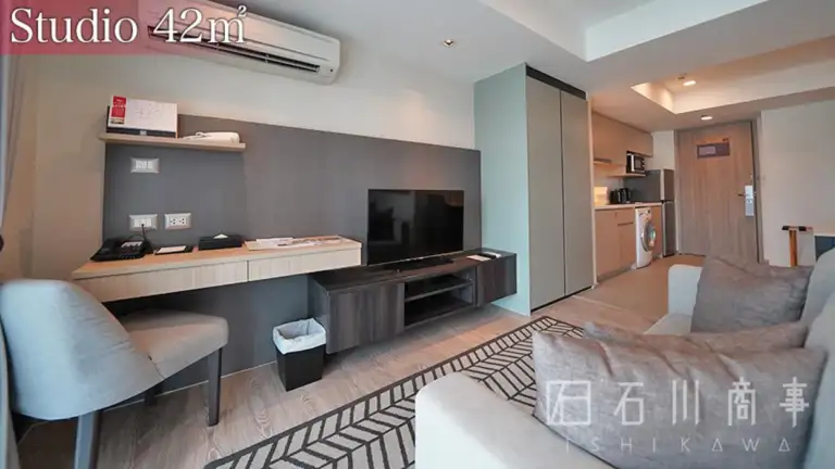 Somerset Ekamai (Serviced Apartment)