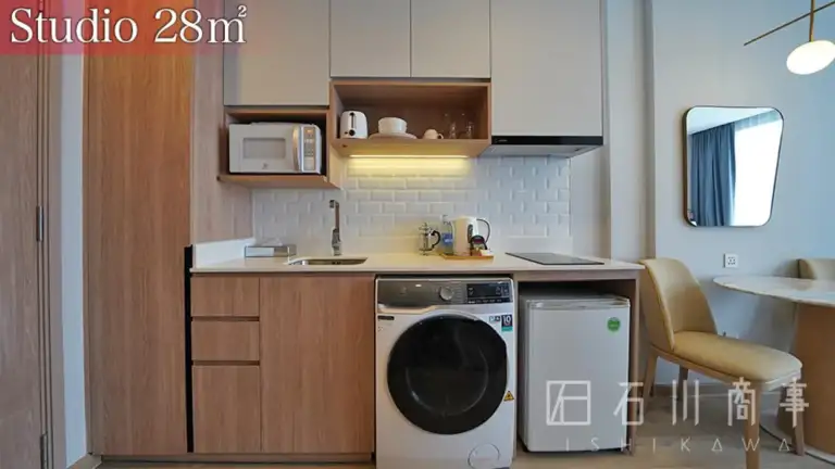 Staybridge Suites Bangkok Thonglor