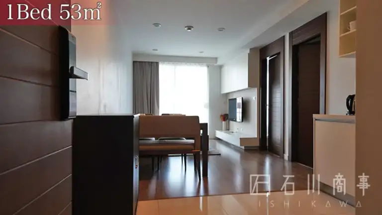 Tanida Residence