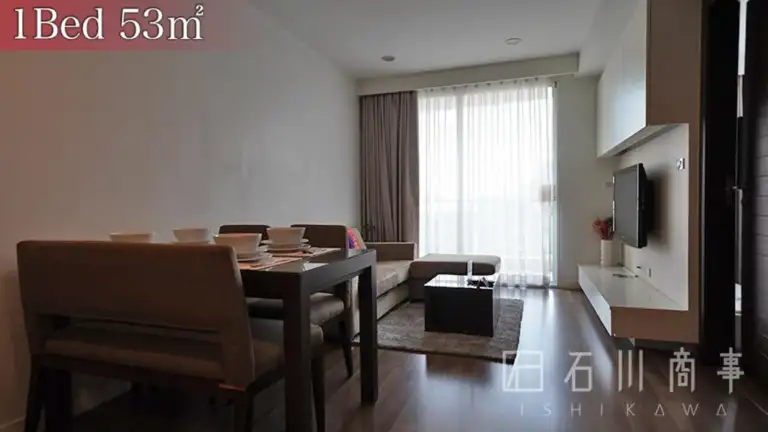 Tanida Residence